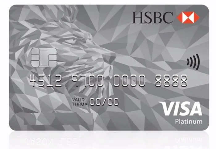HSBC Visa Platinum Card Photo1